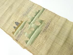 アンティーク　手織り紬樹木模様織出し名古屋帯